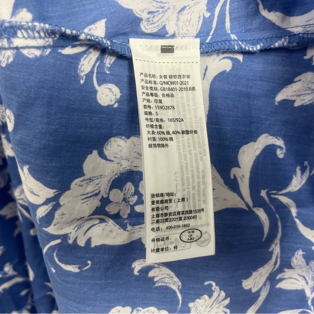 Abercrombie & Fitch Giselle Floral One-Shoulder Cutout Dress Size Extra Large - Picture 4 of 5